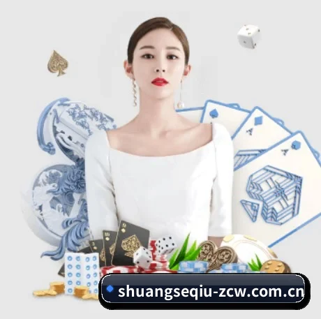 双色球 APP